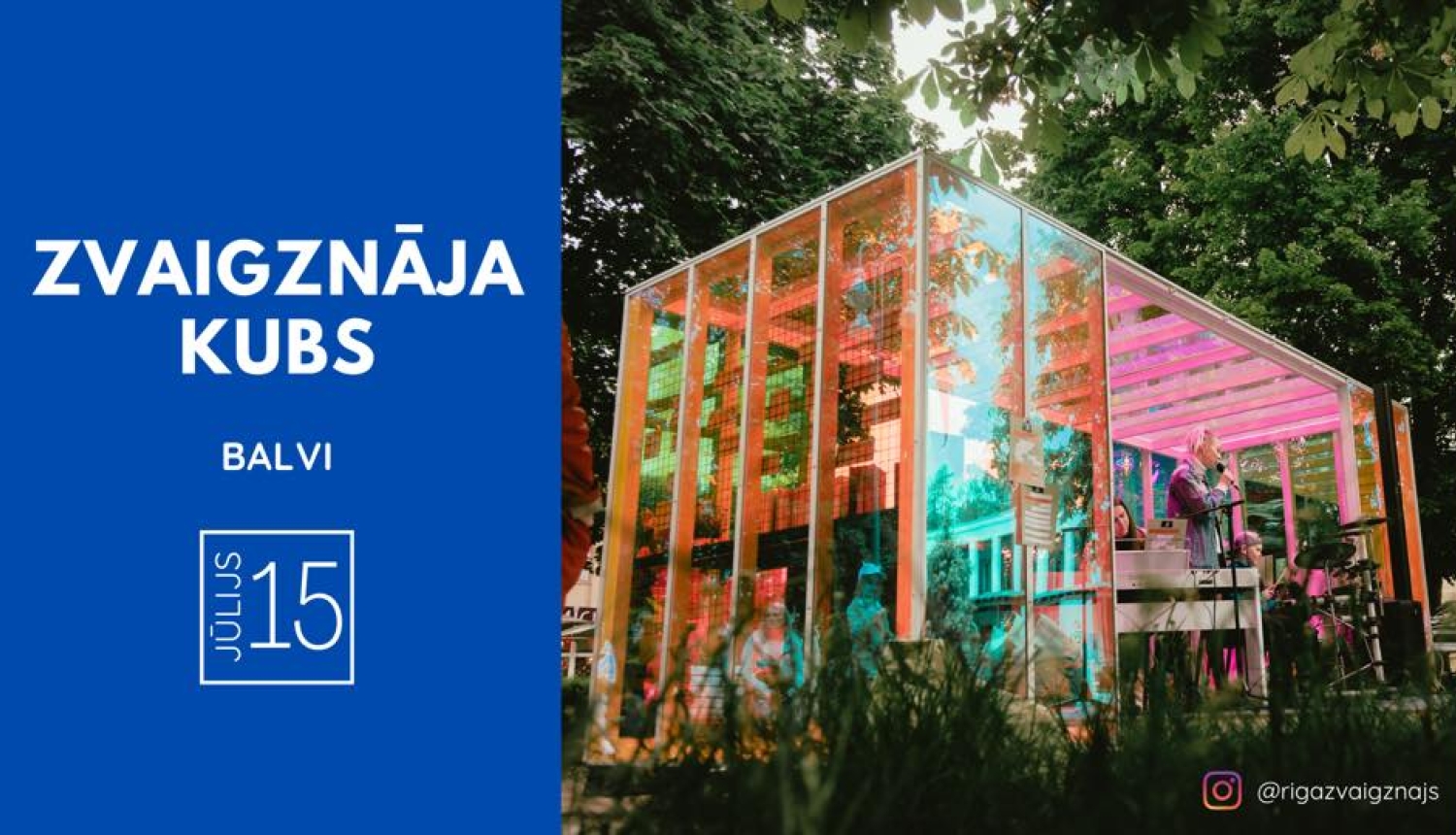 Balvu novada svētku ietvaros - diena jauniešiem "Zvaigznāja kubs"