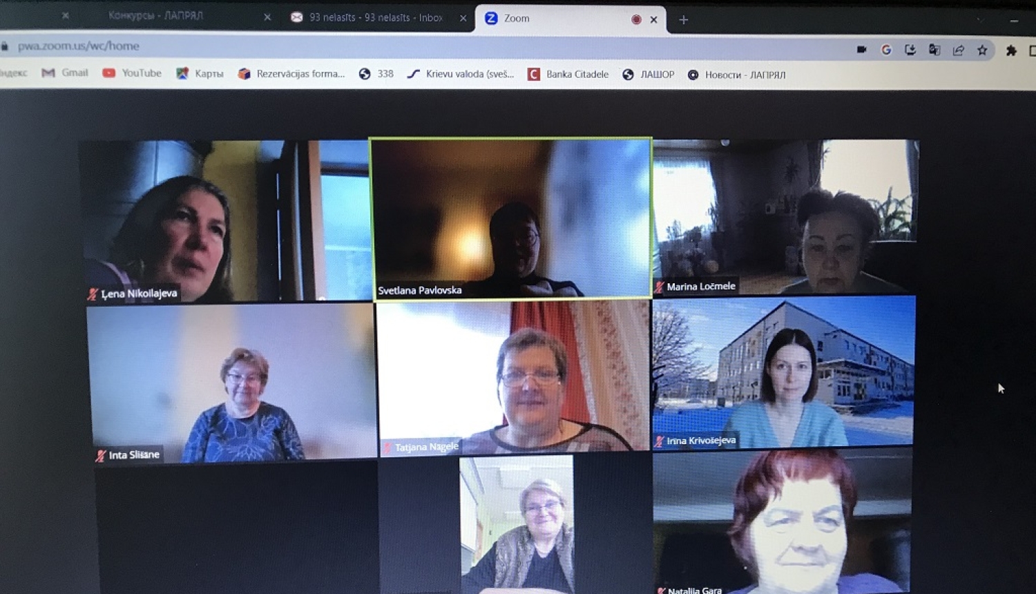 ZOOM platformā tikās Balvu novada krievu valodas (svešvalodas) skolotāji