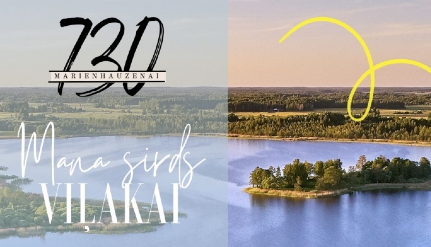 AFIŠA_VIļakas pilsētas svētki