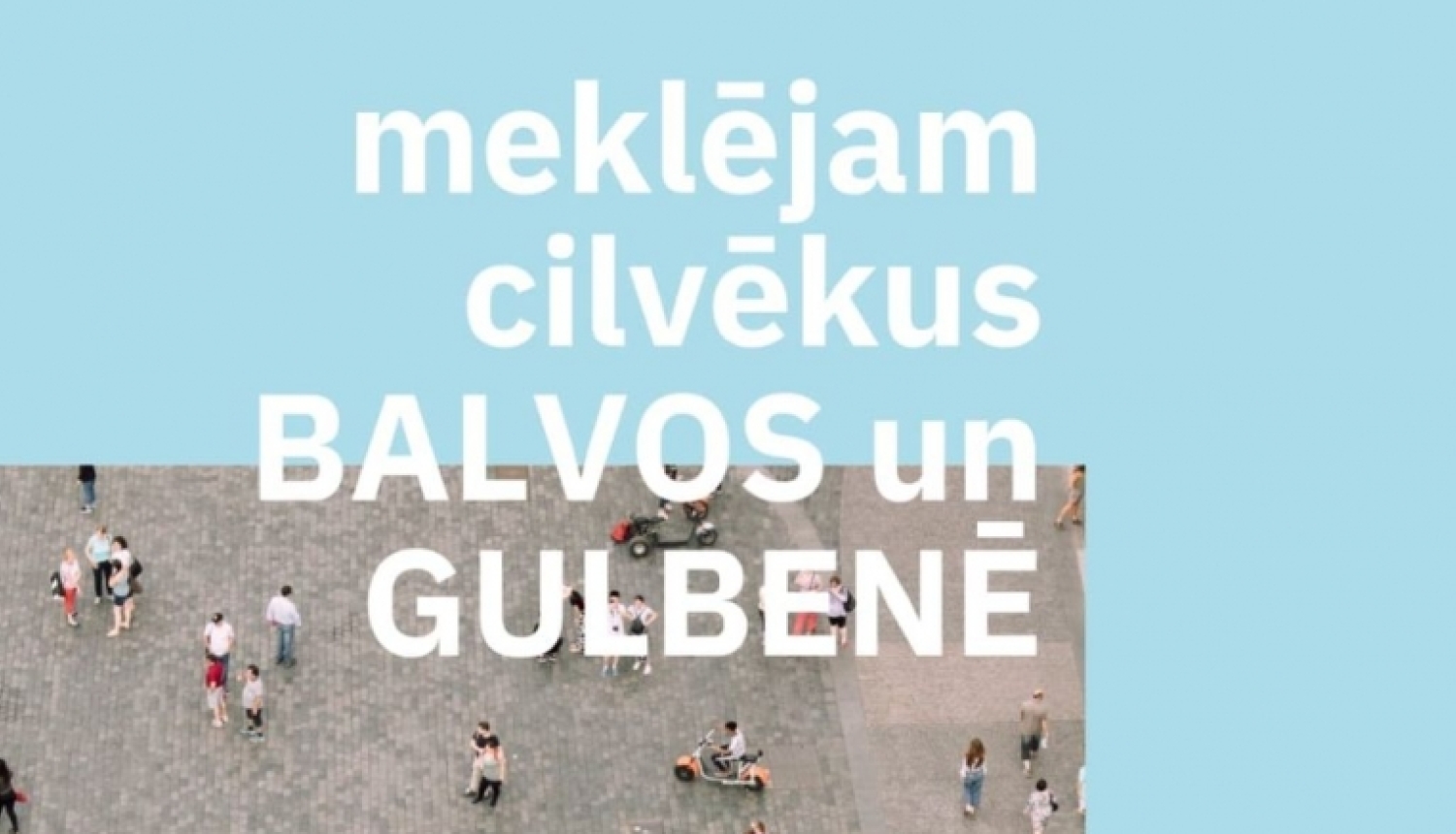 Balvos tiks uzņemta filma!