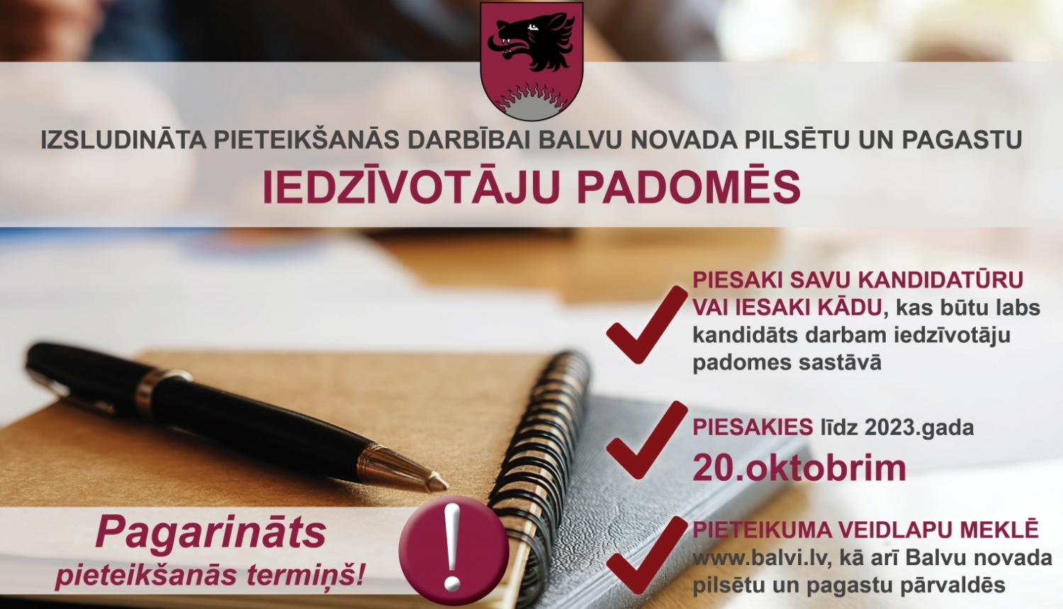 Pagarināts termiņš pieteikumu iesniegšanai darbībai iedzīvotāju padomēs