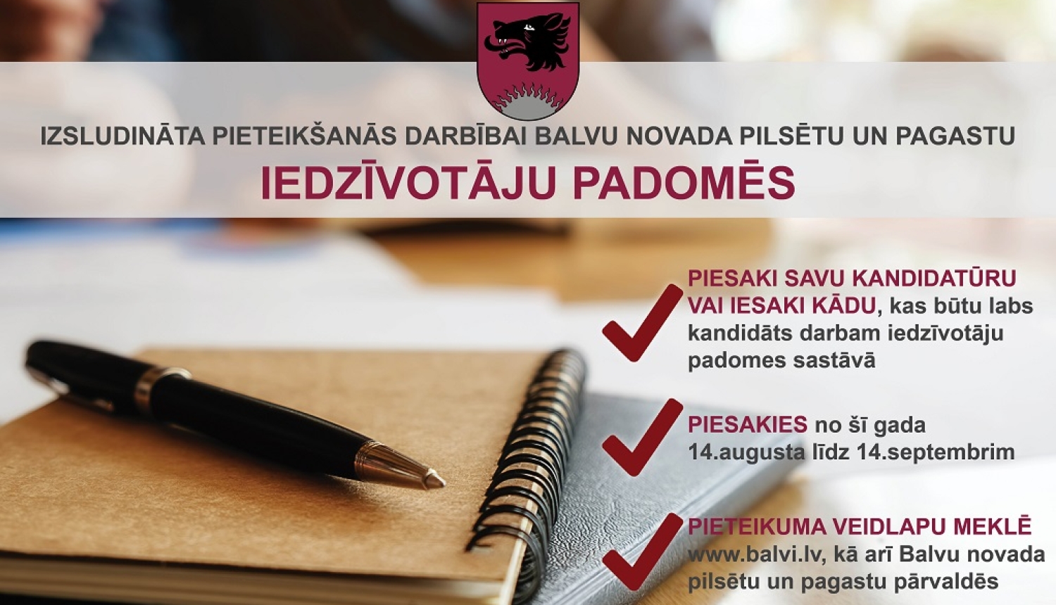 Iedzīvotāju padomes