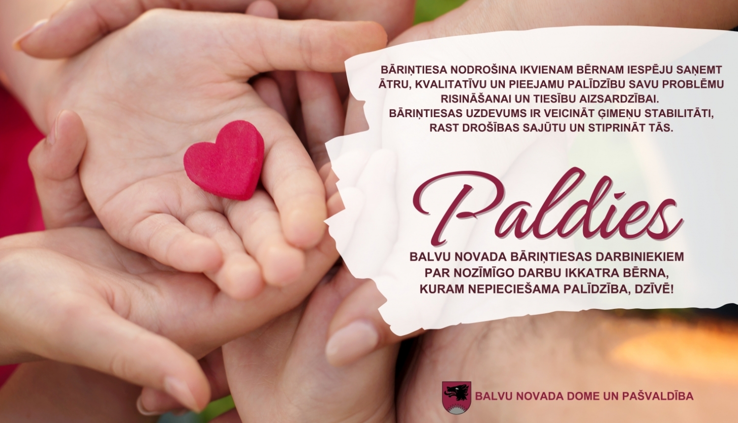 26.marts- bāriņtiesu darbinieku diena