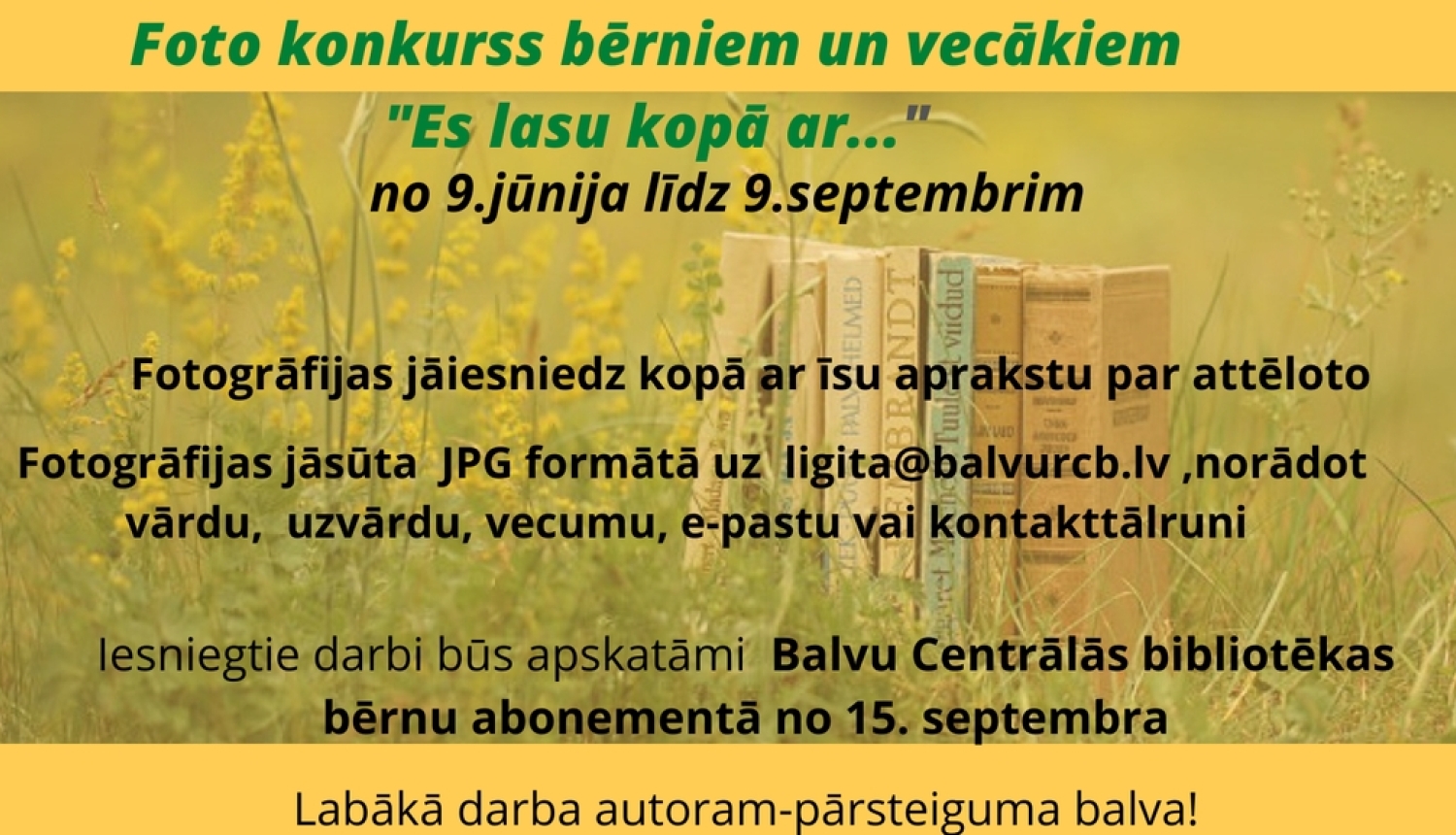 Foto konkurss bērniem un vecākiem “Es lasu kopā ar…”