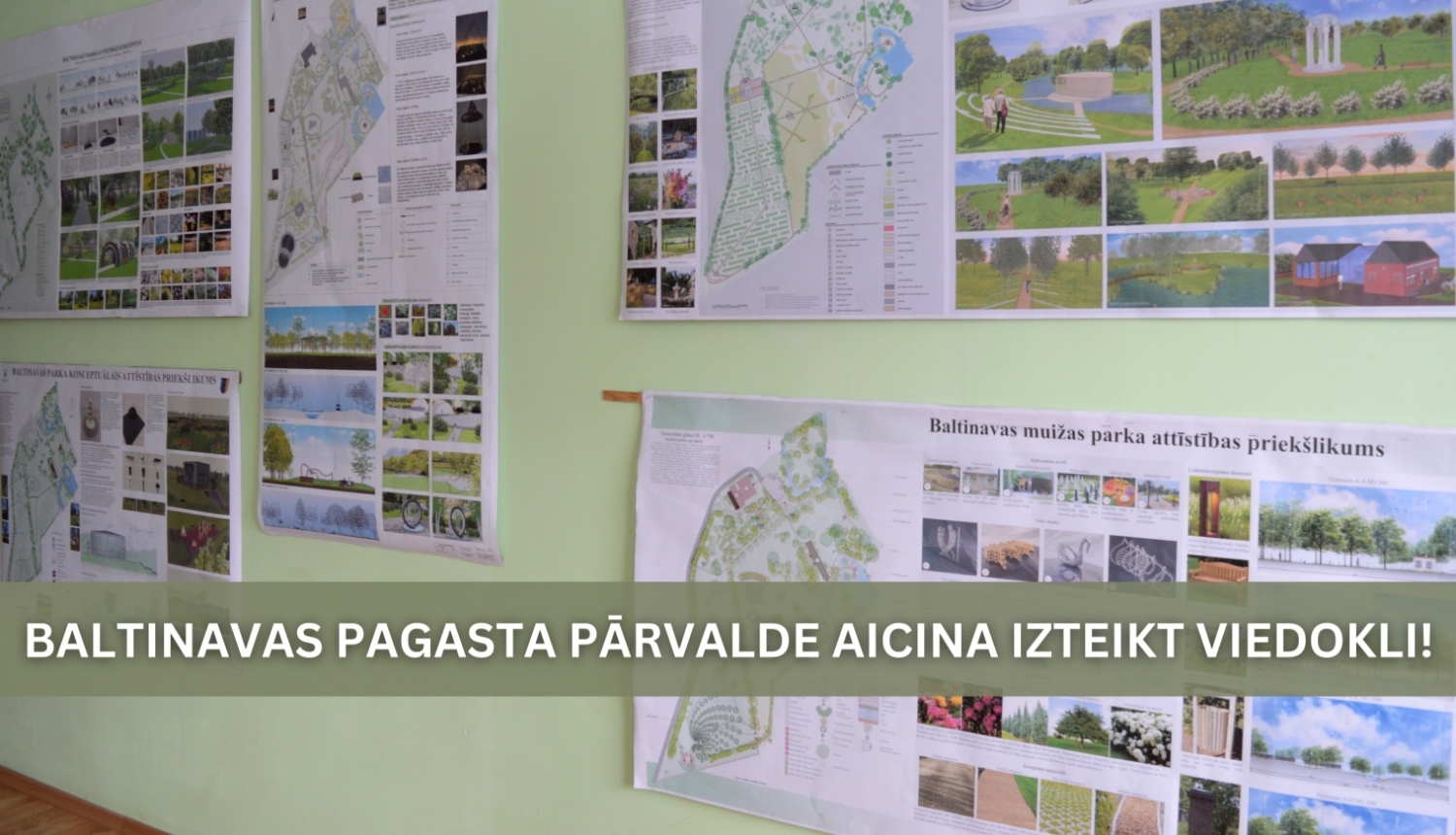 Pagarināts termiņš viedokļa izteikšanai par Baltinavas parka attīstības koncepcijām