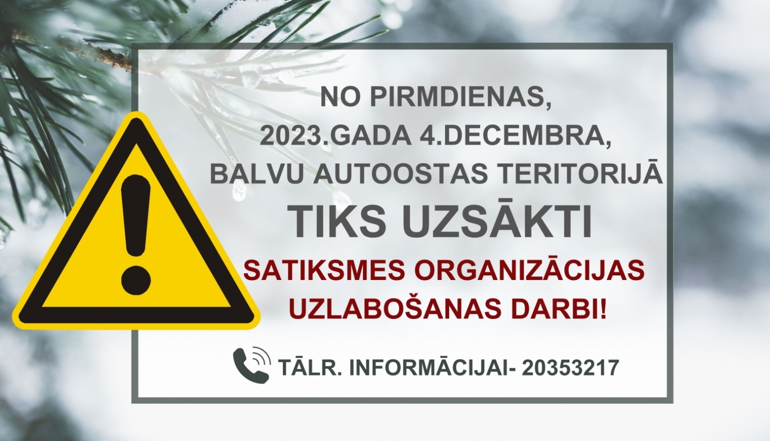 Balvu autoostas teritorijā tiks uzsākti satiksmes organizācijas uzlabošanas darbi