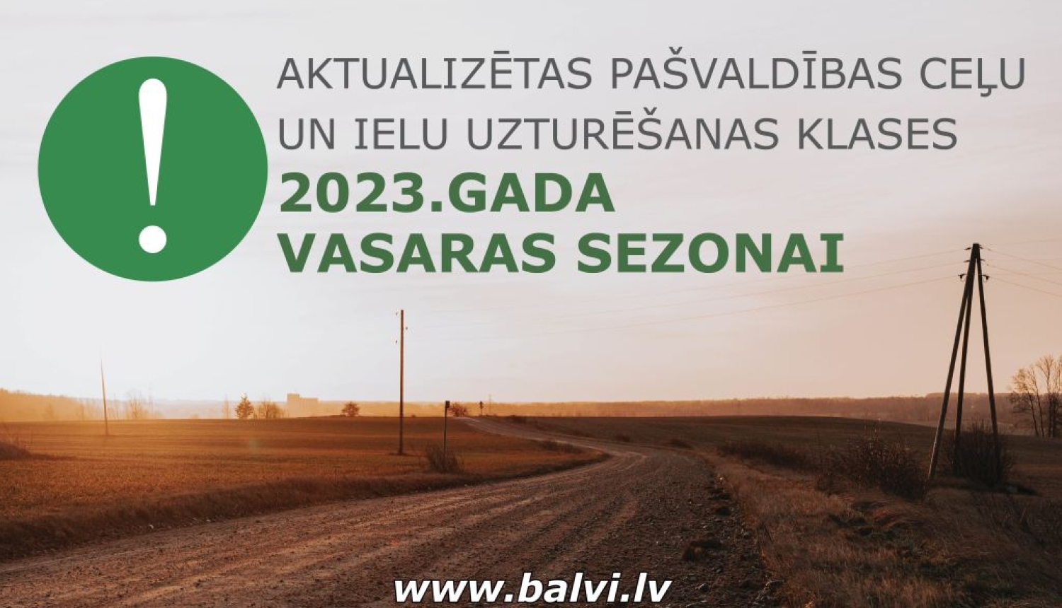 Ceļu uzturēšanas klases 2023