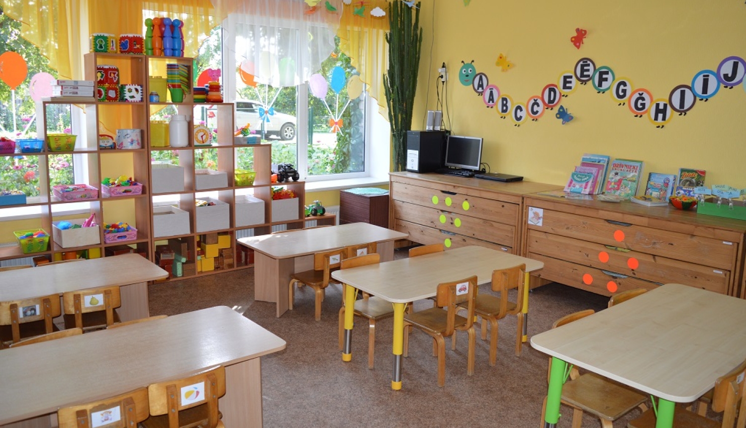 Izglītības iestāde