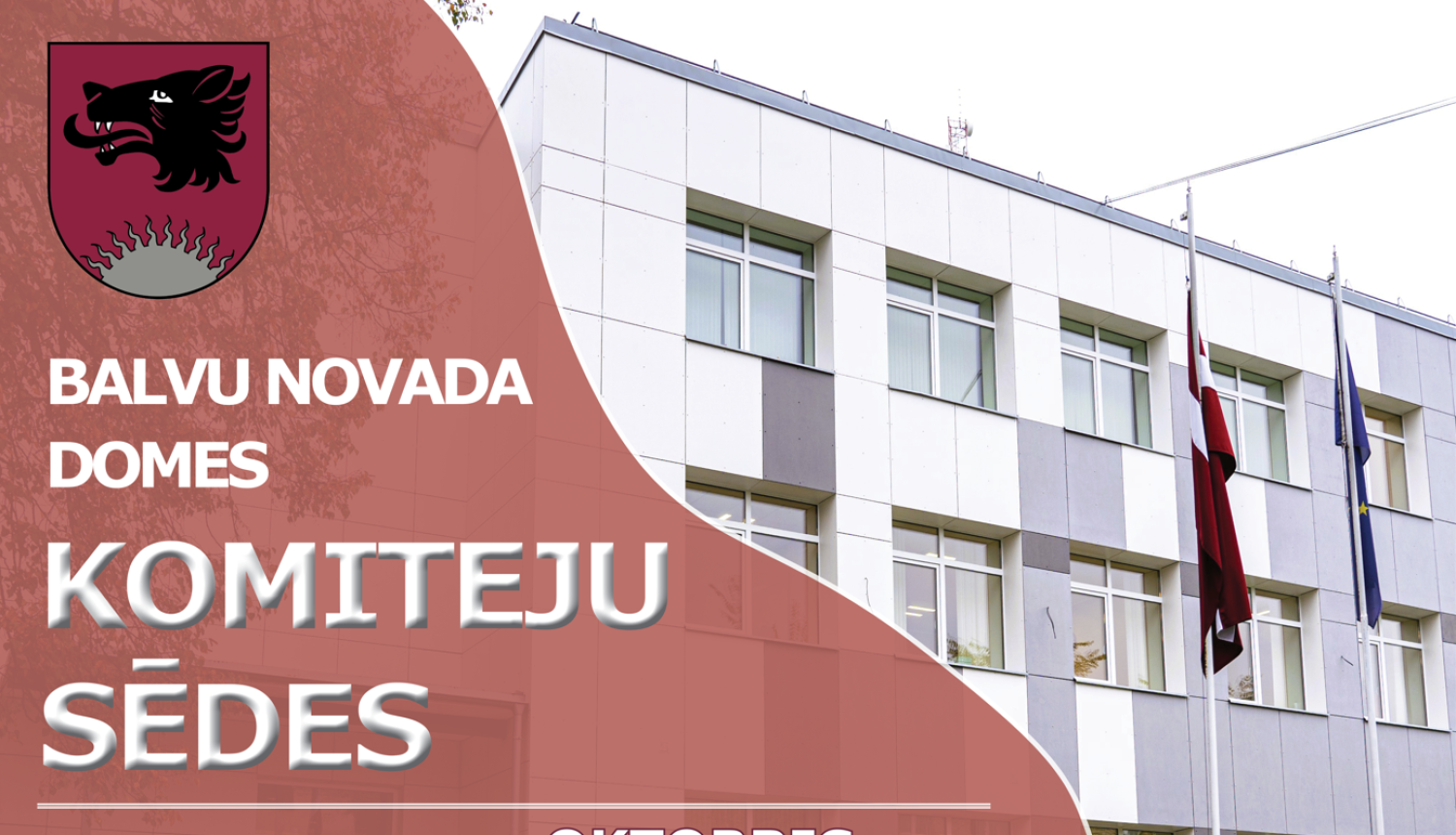 Tautsaimniecības un vides komitejas sēde 2023.gada 18.oktobrī plkst.9.00