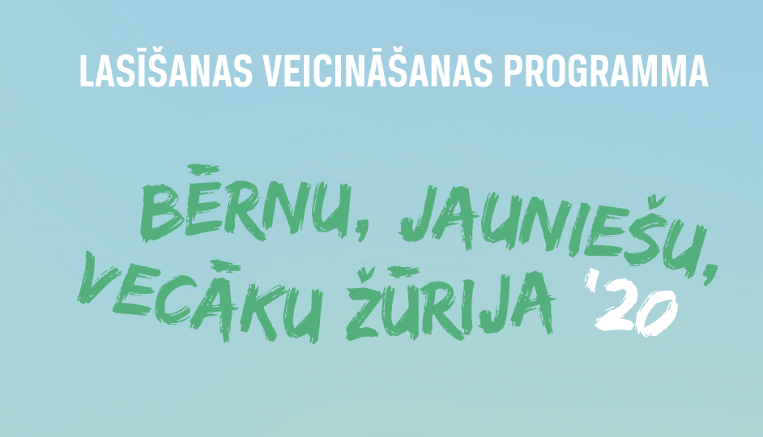 “Lielie lasīšanas svētki” šogad notiks tiešsaistē