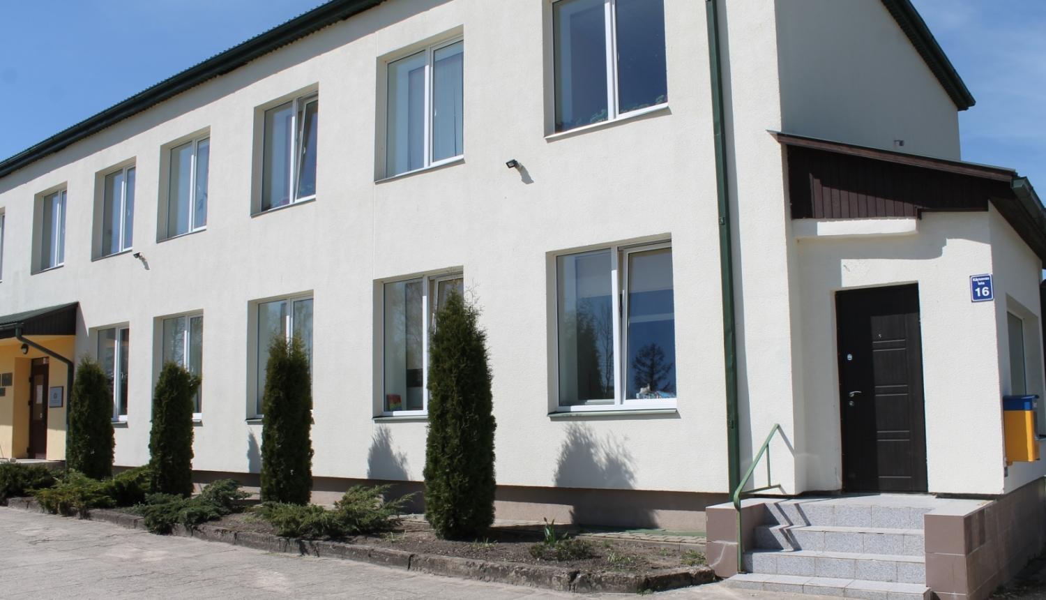 Pasta pakalpojumi Baltinava