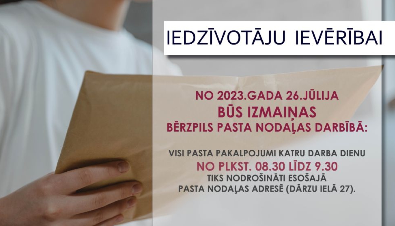 Balvu novada Bērzpilī pieprasījuma krituma dēļ maina pasta nodaļas modeli un darbalaiku 