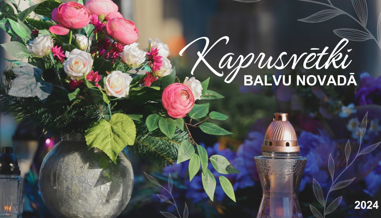 Kapusvētki Balvu novadā 2024. gadā