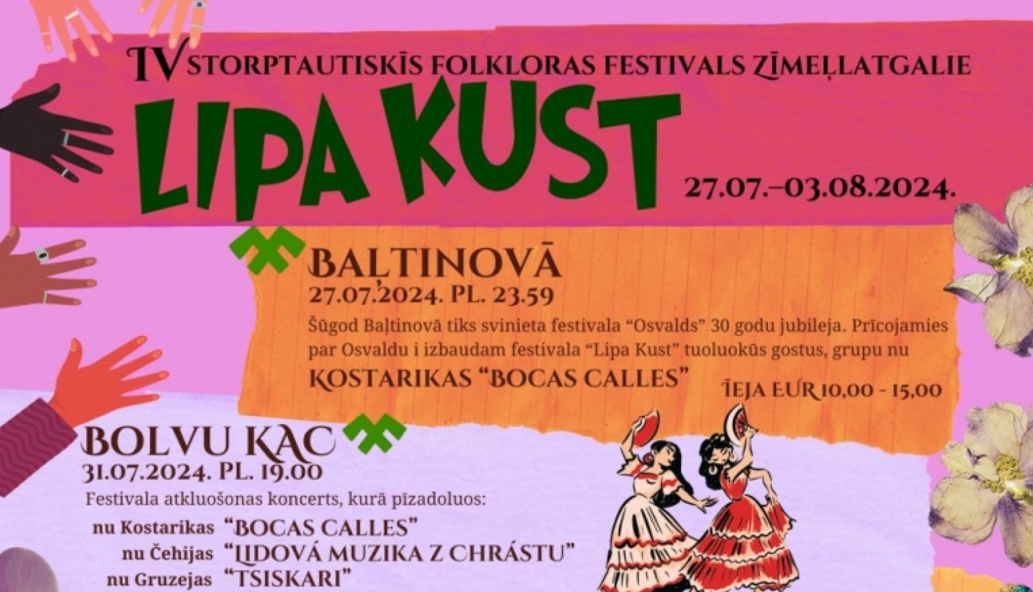 “Lipa Kust” 2024