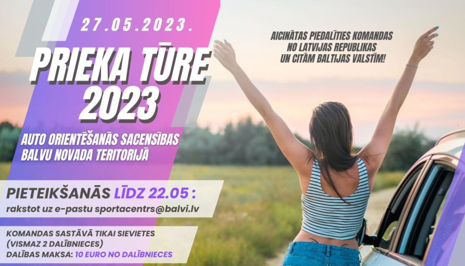 Prieka tūre 2023