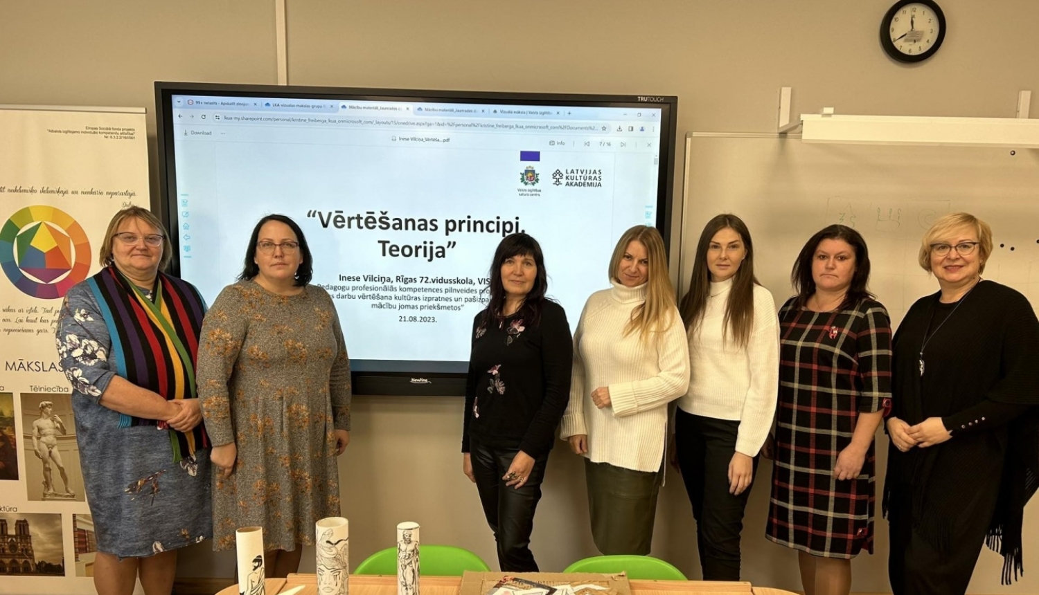 Tiekas vizuālās mākslas skolotāji